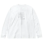 サチヤ呉服店のブルーマン Big Long Sleeve T-Shirt