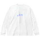 (旧ショップ)大日禰宜 | エンゼル(suzuri店)のくらげ。 Big Long Sleeve T-Shirt