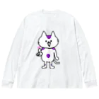 とっしんオリジナルグッズのラブビーム絵 Big Long Sleeve T-Shirt