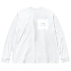 NORIのUnder one roof 「りんごのおけしょう」　 Big Long Sleeve T-Shirt