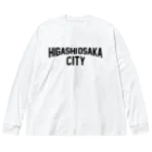 JIMOTO Wear Local Japanの東大阪市 HIGASHI OSAKA CITY ビッグシルエットロングスリーブTシャツ