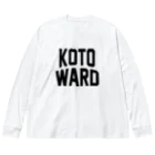 JIMOTO Wear Local Japanの江東区 KOTO WARD ビッグシルエットロングスリーブTシャツ