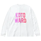 JIMOTO Wear Local Japanの江東区 KOTO WARD ビッグシルエットロングスリーブTシャツ