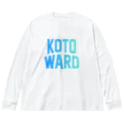 JIMOTO Wear Local Japanの江東区 KOTO WARD ビッグシルエットロングスリーブTシャツ