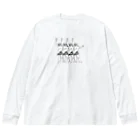 stereovisionの踊るキリスト+局部にはスリスリくん Big Long Sleeve T-Shirt