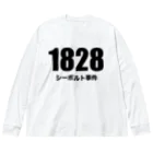 風天工房の1828シーボルト事件 ビッグシルエットロングスリーブTシャツ