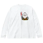 横浜 大口 宝明楼のGANG☆STAR リッパー君 Big Long Sleeve T-Shirt