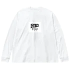 Pub Sauna ClubのGO TO サウナ Big Long Sleeve T-Shirt