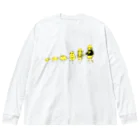 かわいい尻子玉のメタモルフォーゼ Big Long Sleeve T-Shirt