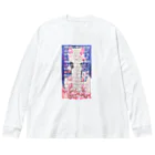 わたしのしゅげいやさんの🍓いちご泣き🍓 Big Long Sleeve T-Shirt