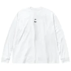 ついうんかっりの【こ】との共存　ひらがなグッズ Big Long Sleeve T-Shirt