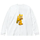 わんころまーちのしーさー Big Long Sleeve T-Shirt