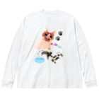 ♨️ホカホカおちゃ♨️のラブ・おキャットs Big Long Sleeve T-Shirt