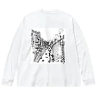 気ままに創作　よろず堂のまちなみ2 Big Long Sleeve T-Shirt