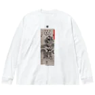 KAMUI-ProjectのKAMUI-Project :[SUSANOO] Big Long Sleeve T-Shirt