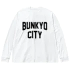 JIMOTOE Wear Local Japanの文京区 BUNKYO WARD ロゴブラック Big Long Sleeve T-Shirt