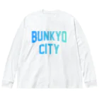 JIMOTOE Wear Local Japanの文京区 BUNKYO WARD ロゴブルー Big Long Sleeve T-Shirt
