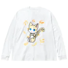 猫の隠れ家のはちわれ靴下の猫又ちゃん Big Long Sleeve T-Shirt