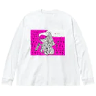 itsu໒꒱･゜(イツ)の殺したい Big Long Sleeve T-Shirt