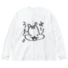 バイオレンスジャックフィルムのりすの同意 Big Long Sleeve T-Shirt