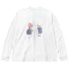 浅山しおん（ハリネズミのソフィー）のオリジナル　手を繋いで歩く幼い二人の女の子 Big Long Sleeve T-Shirt