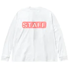 AAAstarsのSTAFF　ー片面ﾌﾟﾘﾝﾄ ビッグシルエットロングスリーブTシャツ