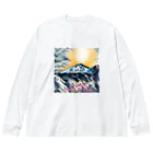 Xyz4869yの空･海･麟･渡-Kuu-Kai-Rin-Wataru Big Long Sleeve T-Shirt