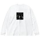 サンゴーマルのフロートライダーさん Big Long Sleeve T-Shirt