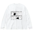 ワビせんグッズショップの犬の告白 Big Long Sleeve T-Shirt