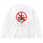 HachijuhachiのBanned Satanism RED ビッグシルエットロングスリーブTシャツ