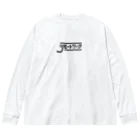 papiko くまさんのリモートワーク　しちゃお　ブラック Big Long Sleeve T-Shirt