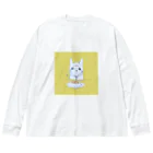 温室【Ａ】のケチャップついてるよ Big Long Sleeve T-Shirt