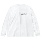 こくもつこやのいつものさんにん Big Long Sleeve T-Shirt