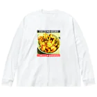 浅田商店の鶏天丼～とってもおいしいシリーズ～ Big Long Sleeve T-Shirt