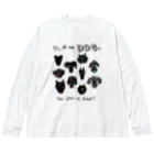 mya-mya=MIYA JUNKO's shop 02のYou love us, right? ビッグシルエットロングスリーブTシャツ