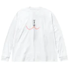 monCheriのVIO 手書き Big Long Sleeve T-Shirt