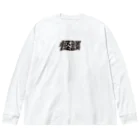 NZM110すずりやさんの怪談タイポ ビッグシルエットロングスリーブTシャツ