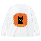 SOKICHISAITOのAre You Gonna Be My Girl 002 Big Long Sleeve T-Shirt