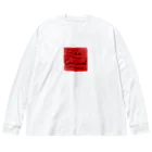 yourselvesのTo be continued ビッグシルエットロングスリーブTシャツ