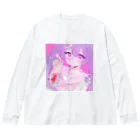 あくむ病院の病み子ちゃん Big Long Sleeve T-Shirt