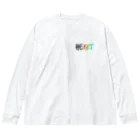 はるうららのHE"ART" ビッグシルエットロングスリーブTシャツ