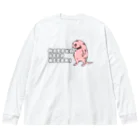 ふとんにおぼれるのハダカデバネズミ ビッグシルエットロングスリーブTシャツ