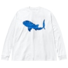 ふとんにおぼれるのジンベエザメ 夏の星座 青 Big Long Sleeve T-Shirt