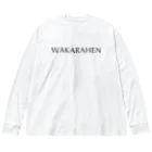 風天工房のWAKARAHEN（わからへん）黒 ビッグシルエットロングスリーブTシャツ
