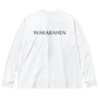 風天工房のWAKARAHEN（わからへん）黒 Big Long Sleeve T-Shirt