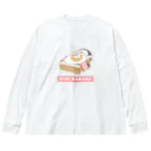 MINI BANANA ゴリラの親子のMINI BANANA トースト ビッグシルエットロングスリーブTシャツ