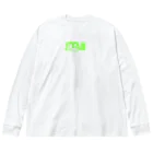 grassのgrass Big Long Sleeve T-Shirt