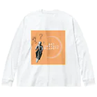 amam.の自転車に乗るアインシュタイン Big Long Sleeve T-Shirt