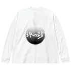 工藤シンク - Sync.Kudoの〝神いらず〟グッズ Big Long Sleeve T-Shirt