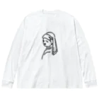 yotasoの真珠の耳飾りの少女 Big Long Sleeve T-Shirt